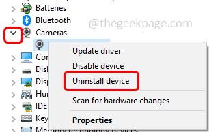 uninstall_device