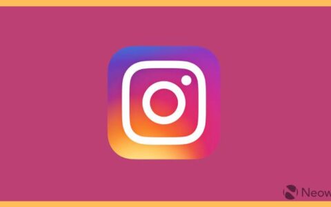 instagram 取消每日最低限额以促进用户与应用的互动