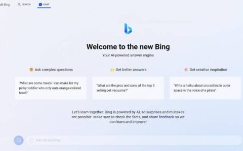 以下是如何使用 chatgpt 释放 bing 的真正力量