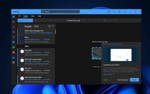windows 11真的希望你放弃邮件和日历，并获得新的outlook