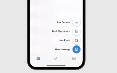 微软详细介绍了outlook for ios应用程序的新cortana体验