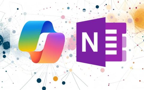 如何使用 onenote copilot ai 提高工作效率和记笔记