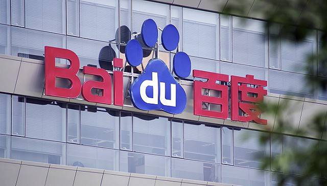 baidu-1