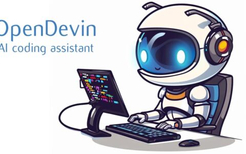 opendevin ai 编码助手能够完成复杂的任务