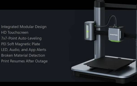 anker 推出其首款 3d 打印机 ankermake m5