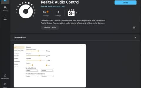 已解决：microsoft商店中缺少realtek音频控制台