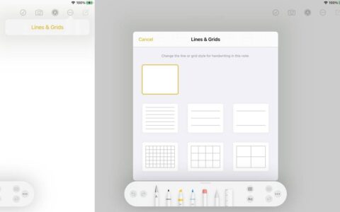 如何在 ios 和 ipados 上的备忘录中添加线条和网格