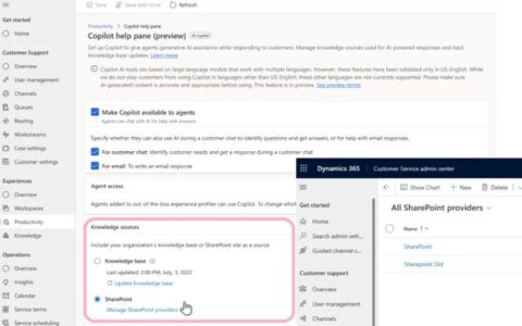 sharepoint 与 dynamics 365 客户服务中的 copilot 集成