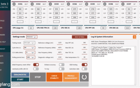 amd ryzen ctr 1.1 beta 3最新版下载，下载地址在哪？