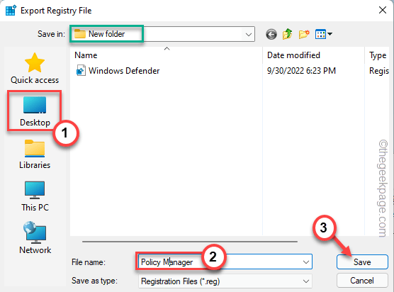 policy-manager-save-it-min