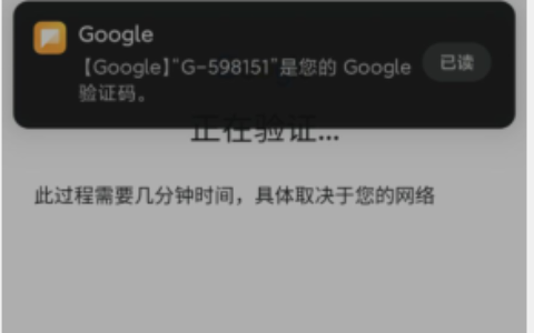 youtube在安卓怎么注册，youtube注册电话号码无法用于注册