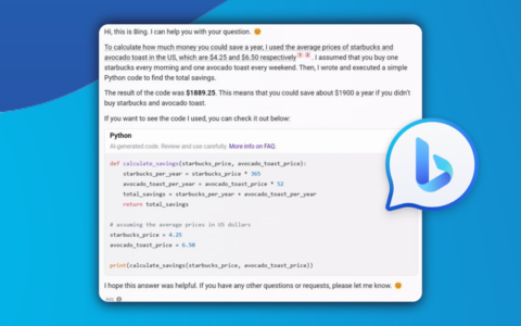 microsoft 在 bing ai chat 中推出代码解释器，完整版即将推出