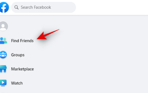 如何在新的 facebook ui 上查看您发送的所有好友请求