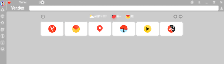 yandex-browser-interface